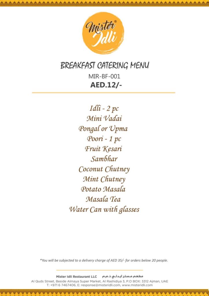 Catering Services in Ajman